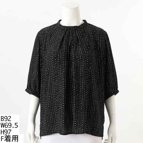 シップス(SHIPS)/〈手洗い可能〉ラミー ポケット ノースリーブ シップス(SHIPS)/〈手洗い可能〉ラミー ポケット ノースリーブ