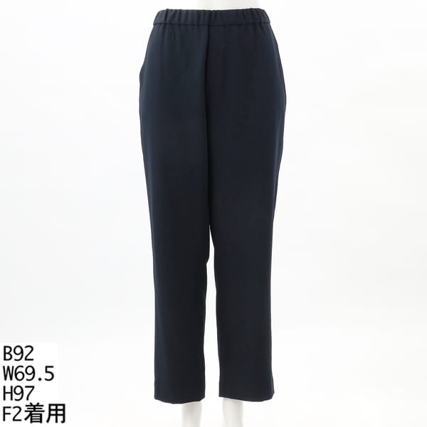 ラ・クープ（LACOUPE）/ダブルクロステーパードパンツ