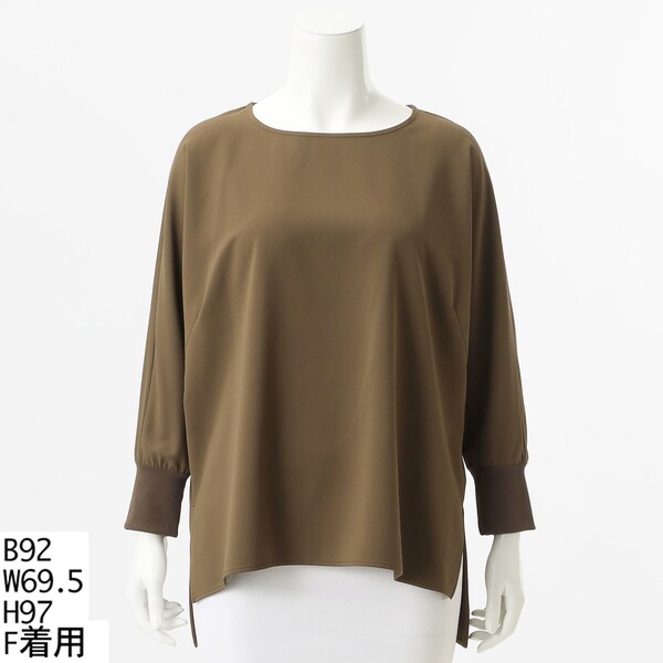 ラ・クープ（LACOUPE）/ドルマンスリーブリブブラウスの通販はau PAY