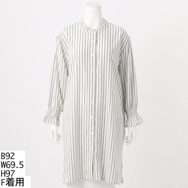 ラ・クープ（LACOUPE）/ストライプフリルロングブラウスの通販はau PAY