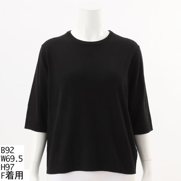 ラ・クープ（LACOUPE）/半袖ニット ラ・クープ（LACOUPE）/半袖ニット