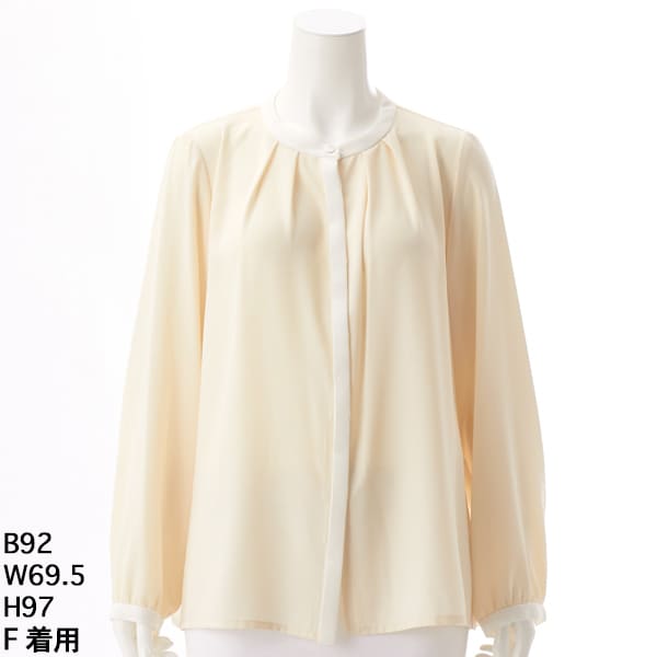 ラ・クープ（LACOUPE）/【洗える】バイカラーブラウスの通販はau PAY