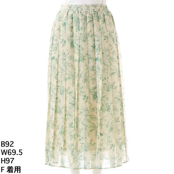 ラ・クープ（LACOUPE）/[ 洗える ] ［ウエストゴム］線描き花柄