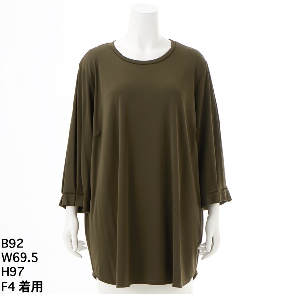 ラ・クープ（LACOUPE）/プルリタックチュニック【LACOUPE】　(洗えるシリーズ) ラ・クープ（LACOUPE）/プルリタックチュニック【LACOUPE】 (洗える