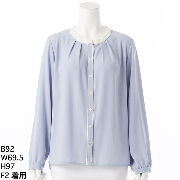 ラ・クープ（LACOUPE）/【洗える】バイカラーシャツブラウスの通販はau