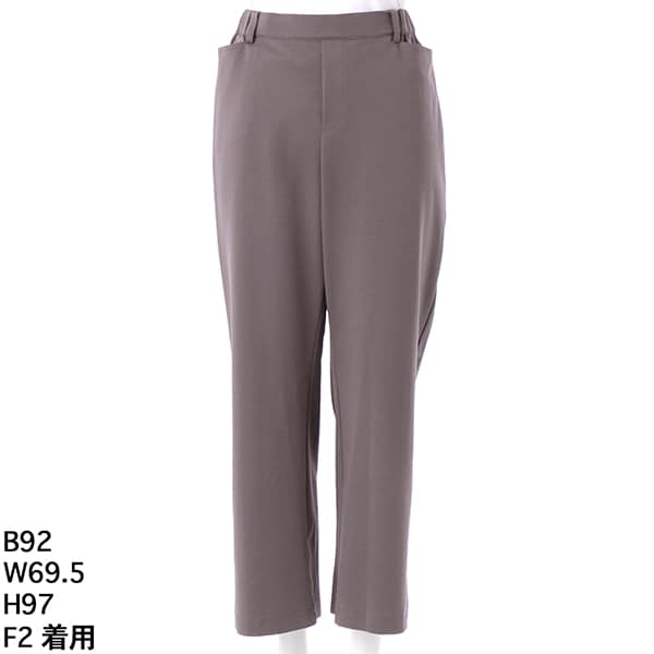 ラ・クープ（LACOUPE）/【洗える／ストレッチ】ストレートパンツ