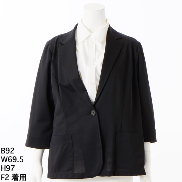 ラ・クープ（LACOUPE）/【洗える】7分袖カジュアルジャケット 【日本製】