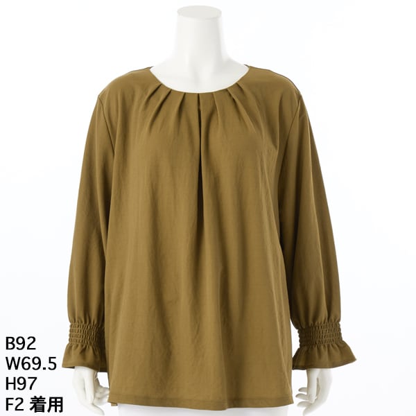 ラ・クープ（LACOUPE）/【洗える】カットソー感覚で着られるストレス