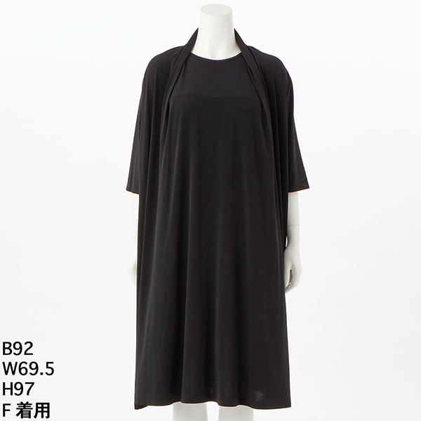 ラ・クープ（LACOUPE）/【洗える】5分袖ドレープワンピース【フォーマル対応】