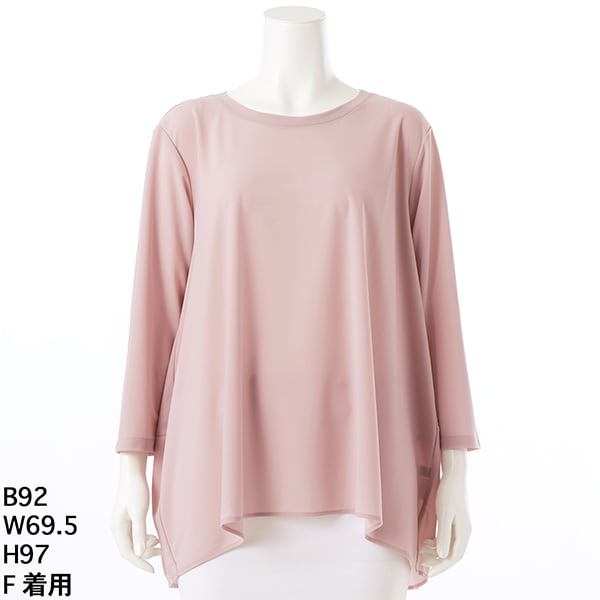 ラ・クープ（LACOUPE）/【洗える】無地バルーンブラウス8分袖