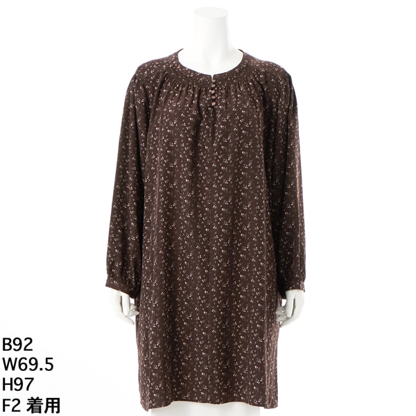 ラ・クープ（LACOUPE）/【洗える】フロントボタンチュニック