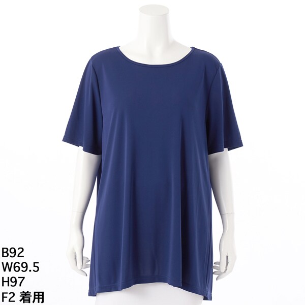 ラ・クープ（LACOUPE）/強撚スムースプルオーバーブラウス