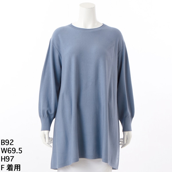 【NEW】ラ・クープ（LACOUPE）/【洗える】バックティアードニット