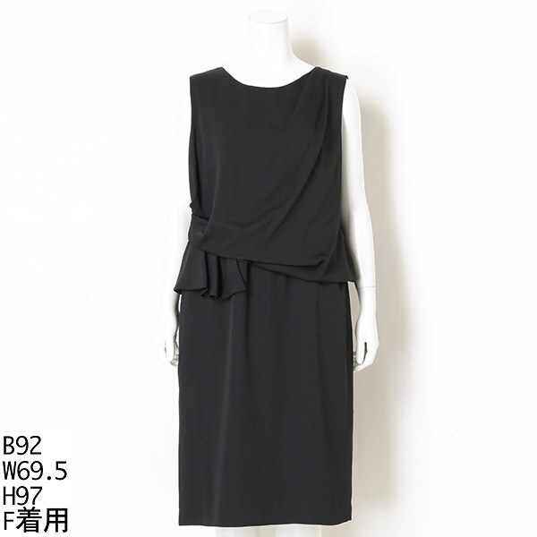 ラ・クープ（LACOUPE）/【大きいサイズ】サイドドレープワンピースドレス