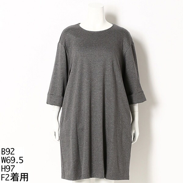 ラ・クープ/【大きいサイズ】ポンチチュニック