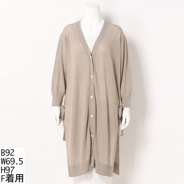 アル・ディ・ラ/リネン混 ロングニットカーディガン