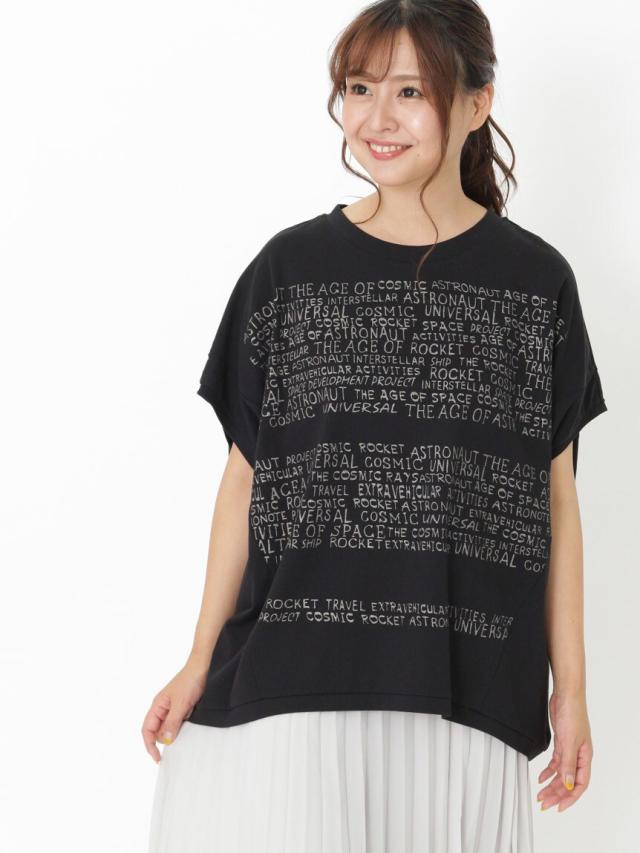 アル・ディ・ラ/ラメ英字プリントゆったり肉厚ブラウス