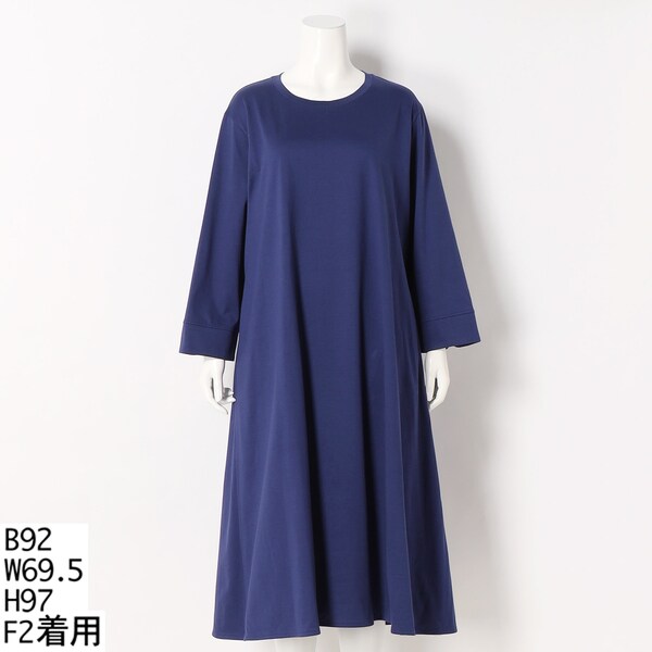 アル・ディ・ラ/ジャージーロングワンピースの通販は 10,032円