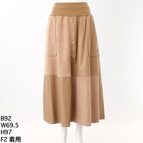 アル・ディ・ラ（AL DI LA）/フェイクレザーxスウェードコンビスカート