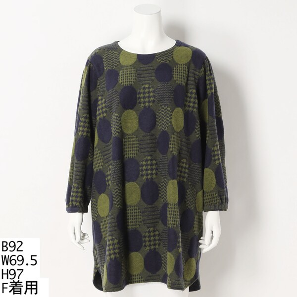 アル・ディ・ラ/ドットジャガードチュニック