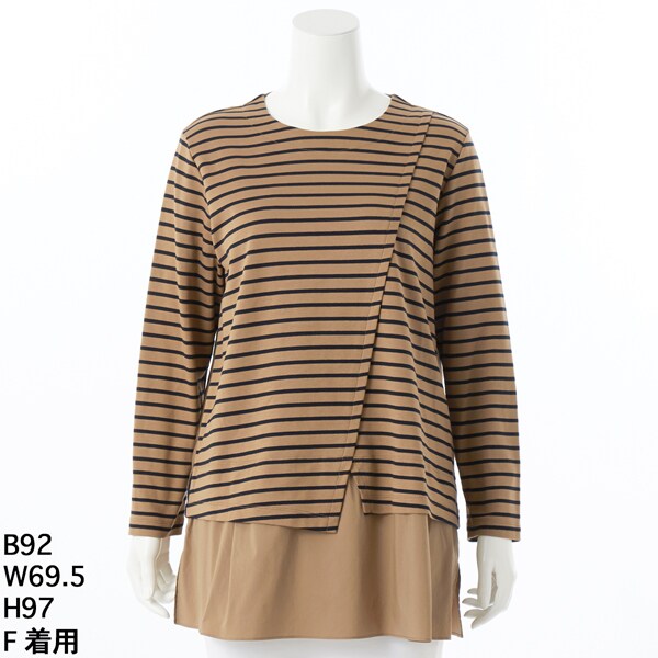 アル・ディ・ラ（AL DI LA）/ボーダー切替ブラウス