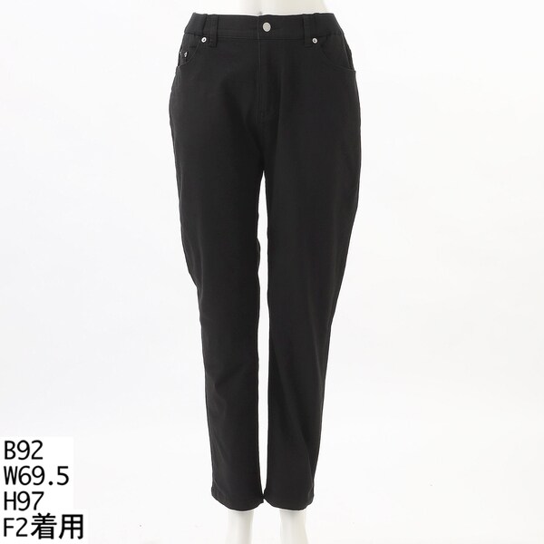 アル・ディ・ラ/【ウエストゴム】ストレッチデニム