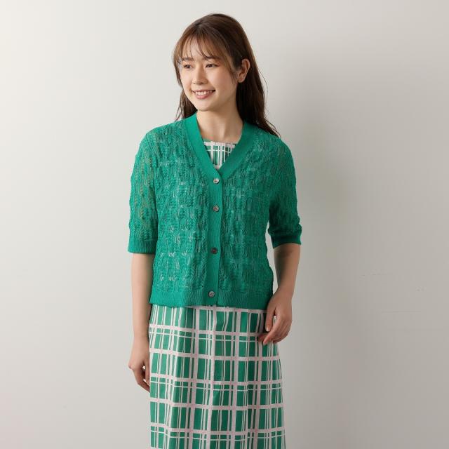 アル・ディ・ラ（AL DI LA）/リーフ編みVネックカーデ