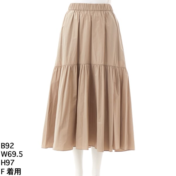 アル・ディ・ラ（AL DI LA）/メモリーギャザースカートの通販はau PAY