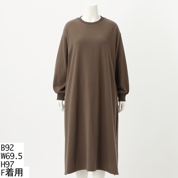 アル・ディ・ラ（AL DI LA）/ロングトレーナーワンピースの通販はau