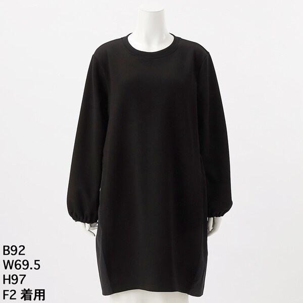 アル・ディ・ラ（AL DI LA）/ミリタリーコンビチュニック