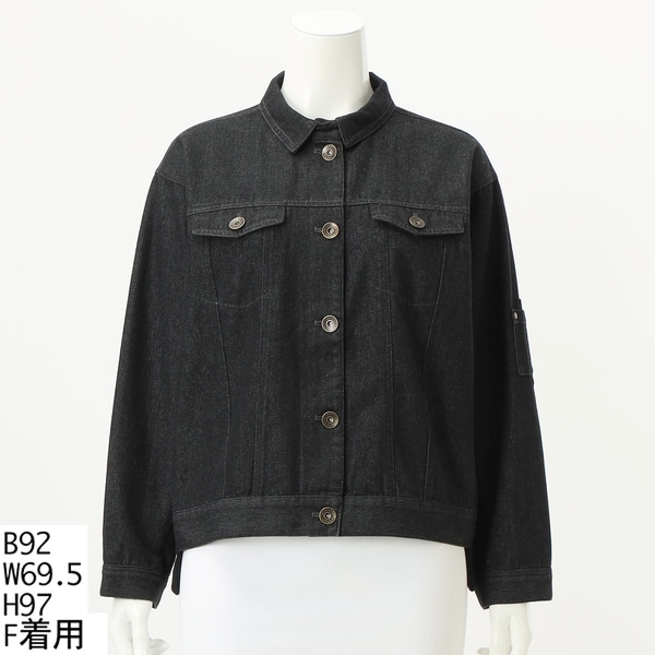 アル・ディ・ラ（AL DI LA）/キルティングデニムジャケット