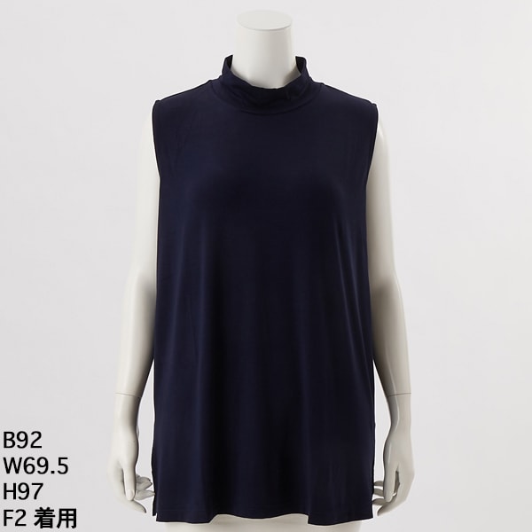 アル・ディ・ラ（AL DI LA）/デュアルウォームノースリハイネック