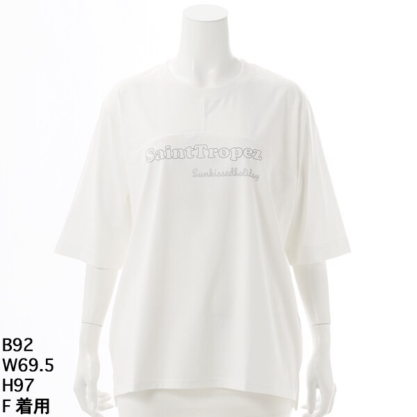 アル・ディ・ラ（AL DI LA）/[ 洗える ] 　“Saintropez”ロゴTシャツの通販は