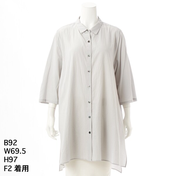 アル・ディ・ラ（AL DI LA）/[ 洗える ] 東炊き[ 天然染め ] コットン