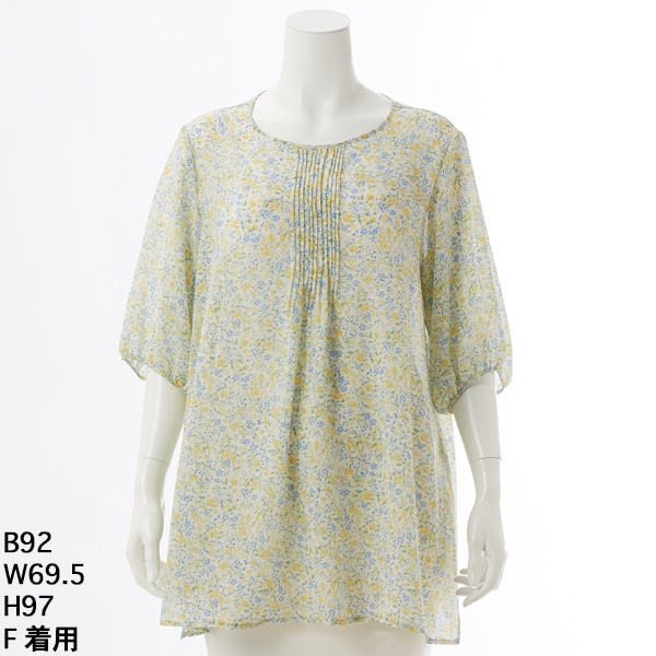 アル・ディ・ラ（AL DI LA）/[ 洗える ] フラワープリントピンタックブラウス