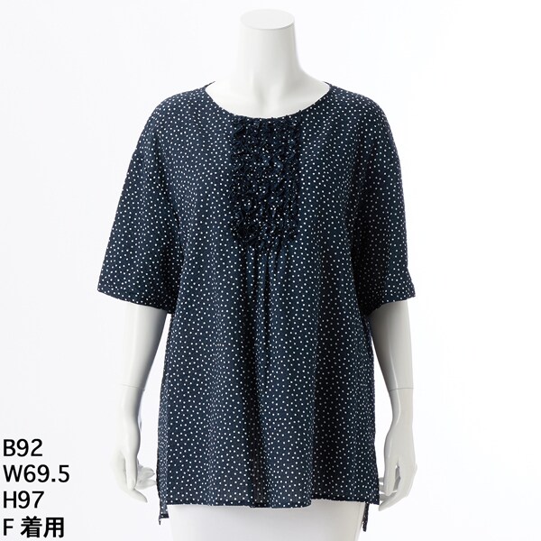 アル・ディ・ラ（AL DI LA）/[ 洗える ] エンボスドットブラウス