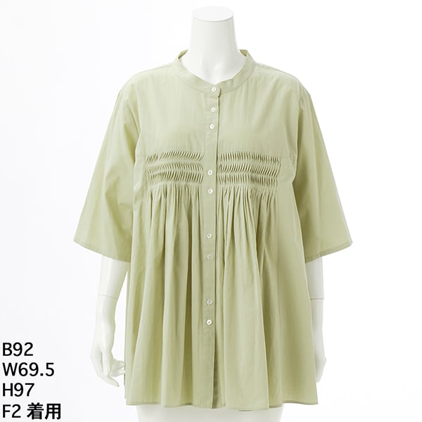 アル・ディ・ラ（AL DI LA）/[ 洗える ] デザインピンタックブラウスの