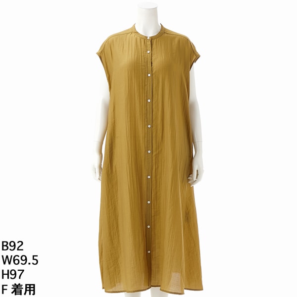 アル・ディ・ラ（AL DI LA）/[ 洗える ]フレンチスリーブシャツワンピース