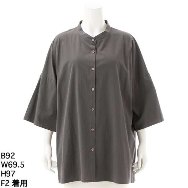 アル・ディ・ラ（AL DI LA）/［洗える］織姫炊き［天然染め］ドルマン