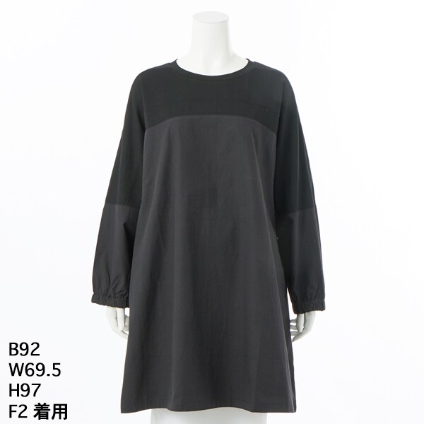 アル・ディ・ラ（AL DI LA）/【洗える】切り替えチュニックの通販はau