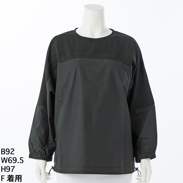 アル・ディ・ラ（AL DI LA）/カット切り替えプルオーバー　裾ドロスト付き