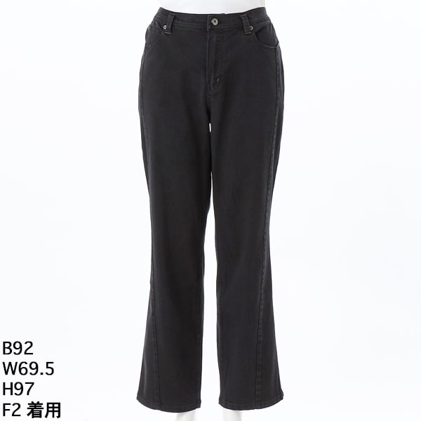 アル・ディ・ラ（AL DI LA）/切り替えデザイン　ストレートデニムパンツ