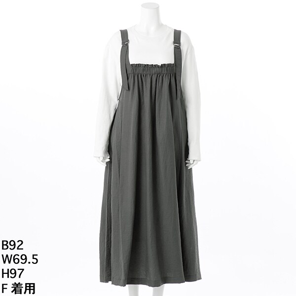 アル・ディ・ラ（AL DI LA）/【洗える】バックル付き2Wayジャンスカ【追加生産】 アル・ディ・ラ（AL DI LA）/【洗える】バックル付き2Wayジャンスカ