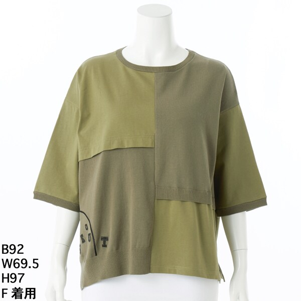 アル・ディ・ラ（AL DI LA）/パッチワーク刺繍入りサマーニット