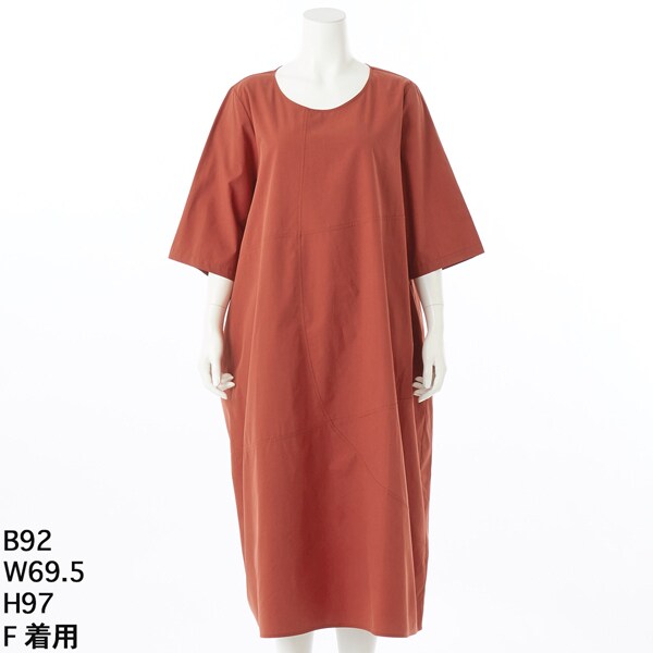 【NEW】アル・ディ・ラ（AL DI LA）/バルーン切り替えワンピースの通販は