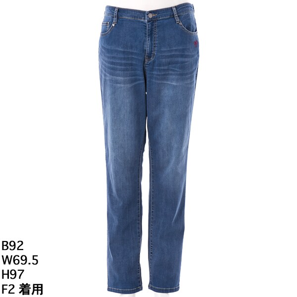 アル・ディ・ラ（AL DI LA）/【接触冷感】【ストレッチ】マイナス5度