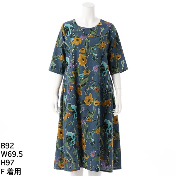 アル・ディ・ラ（AL DI LA）/【清涼感】【洗える】綿麻フラワー柄