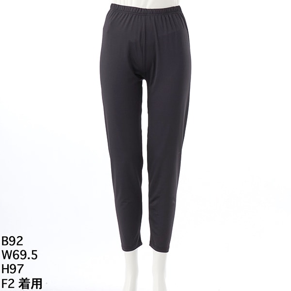 アル・ディ・ラ（AL DI LA）/接触冷感】【COOL】クールレギンス