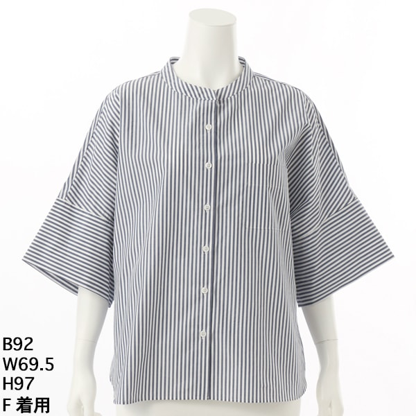 アル・ディ・ラ（AL DI LA）/【洗える】ドルマンストライプシャツ