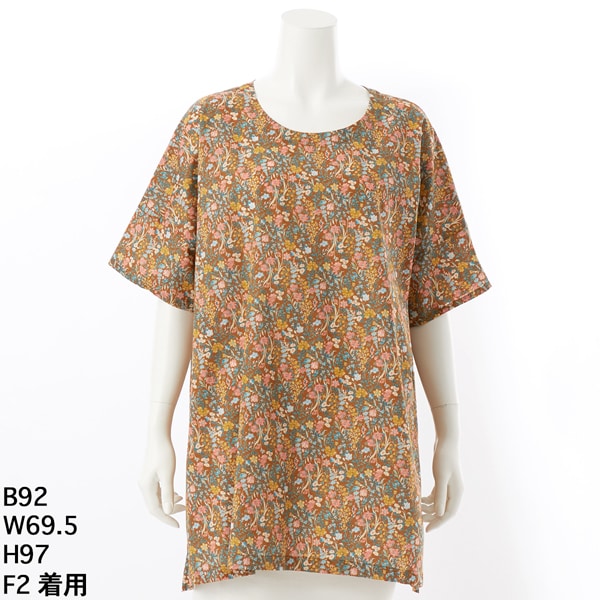 アル・ディ・ラ（AL DI LA）/【洗える】ボタニカル柄ローンチュニック